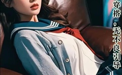 by77731免费域名查询